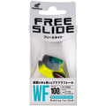 Hayabusa - Free Slide WF Head