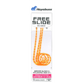 Hayabusa - Free Slide Necktie Spiral Curly Slim