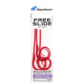 Hayabusa - Free Slide Necktie Twin Curly Slim