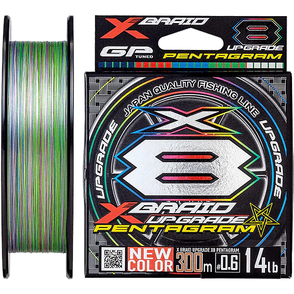 XBRAID - UPGRADE X8 PENTAGRAM