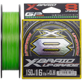 XBRAID - UPGRADE X8