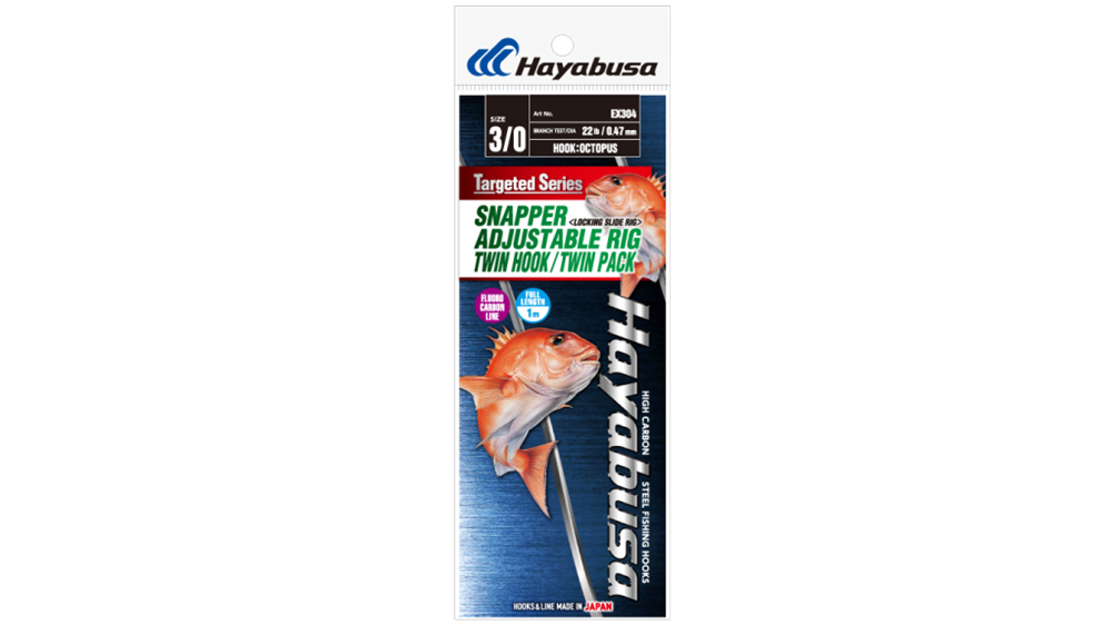 Hayabusa - Snapper Adjustable Rig