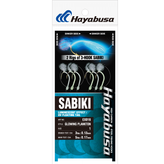 Hayabusa - Glowing Plankton Sabiki EX016